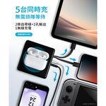 aibo 超強多功能 無線磁吸+PD+QC 快充行動電源【現貨】快充行動電源 自帶線 免插頭 多功能 無線 磁吸, , large