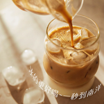 【榴槤大哥 D.MasKing】貓山王榴槤白咖啡 (一盒12入) x4, , large