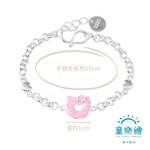 【童樂繪金飾】兒童純銀手鍊 可愛萌蝴蝶結 (彌月銀飾 滿月禮 寶寶足銀), , large