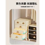 【AOTTO】北歐風四層內衣收納櫃-黑透款(AC-502BK), , large