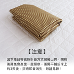 Yateng mat cooler, , large