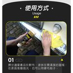 英國T-CUT Metal Polish 金屬拋光劑 金屬氧化 鍍鉻霧化 電鍍拋光 電鍍保養 鍍鉻保養, , large