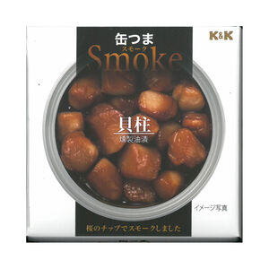 SMOKE KAIBATSUKI