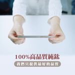 【純鈦攪拌棒】攪拌棒 攪拌匙 咖啡攪拌棒 調理棒 冰棒棍 冰棍, , large