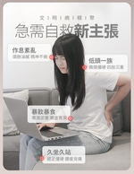 【3ZeBra三隻斑馬】deepinn 小美推刮按摩棒, , large