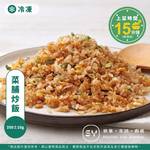 無, , large