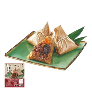 呷七碗x小王煮瓜黑金 蛋黃控肉粽(每包約5粒)
