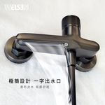 shower, , large
