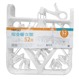 plastic hanger 52 folder