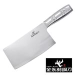【金永利鋼刀】鋼柄系列 剁刀B1-1, , large