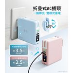 aibo 超強多功能 無線磁吸+PD+QC 快充行動電源【現貨】快充行動電源 自帶線 免插頭 多功能 無線 磁吸, , large