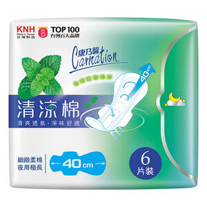 康乃馨清涼棉夜用極長型40cm6片