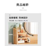 【AOTTO】北歐風雙抽梳妝台/化妝桌-不含椅(FT-017), , large