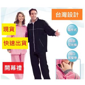 【周周生活】雨衣 現貨 雨衣兩件式 機車雨衣 兩截式雨衣 皮爾卡登雨衣 時尚風華 雨衣外套 2件式雨衣 風衣雨衣 風雨衣