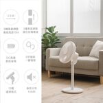 正負零 XQS-G630 3D直流循環風扇 復古風扇 電扇 立扇 循環扇  公司貨, , large