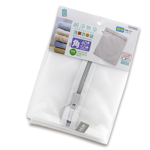 純淨無染/細網角型洗衣袋-40*50cm-12入