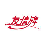 友情 14吋 遙控吸頂扇 KF-1420, , large