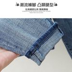 大尺碼-割破 鬆緊褲頭 哈倫褲-黑-0103090, , large