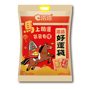 CHACHA Sunflower seeds good luck bag