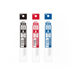 【 Pentel 飛龍 】輕油性原子筆芯  0.5mm 10支/盒 XBXM5H  -  多款可選, , large