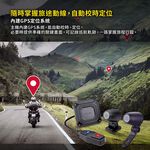 Mio MiVue M750D 勁系列前鏡星光級 雙鏡頭機車行車記錄器(送-32G卡) 行車紀錄器 R45630, , large