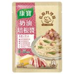 Knorr RTU Italian CRMY Bacon , , large