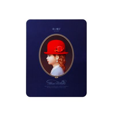 【限量】紅帽子禮盒(藍)附提袋168.6g克