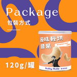 [HSIN YUAN] NuttyNuts Original Flavor Cashew (120g x 1 Can), , large