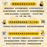 LOW BOY Lightweight 毛氈黑線 大鼓鼓槌【敦煌樂器】, , large