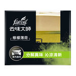 Lemon Deodorizer-Car, , large