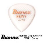 Ibanez PA16HR 1.0mm白色款(三片、十片組)【敦煌樂器】, , large