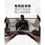 【O-ONE】OPPO Find X5 Pro Matte Anti-Peek Screen Protector PRO | 30° Anti-Spy Protection | Blue Light Filtering Eye Protection | Easy Clean Anti-Fingerprint | Minor Scratch Self-Healing, , large