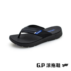 G2266M休閒男拖鞋<寶藍色-44>