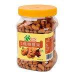 SUNNY RANCH 精選楓糖腰果桶, , large