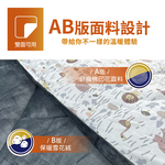 【多利寶寢具】VICTORIA 針織雪花絨雲朵棉雙面四季被/棉被-水豚, , large