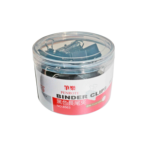 【PENROTE 筆樂】8563 #3黑色長尾夾