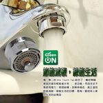 金德恩 GS MALL 台灣製造 HP2065 一入 觸碰式省水閥 不鏽鋼省水閥 節水器 省水閥 省水器 48% 氣泡型出水 省水省錢, , large