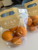 Navel Orange, , large