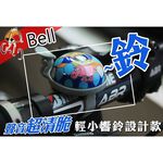 金德恩 GS MALL 台灣製造 卡通飛天豬車鈴噹 迷你車鈴 超響車鈴 腳踏車車鈴 卡通車鈴 飛天豬車鈴 鈴噹, , large