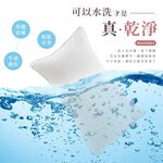 【DUYAN 竹漾】可水洗好夢QQ枕 台灣製 1入, , large