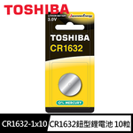 CR1632-1X10, , large