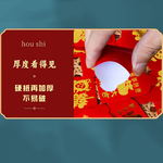 Set of 25 【Mini Red Envelope Coin Bags】&mdash;perfect for small gifts and spreading good fortune. Ideal for large families, events, sharing, Lunar New Year, celebrations, blessings, children, parties, and festive occasions., , large