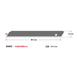 【SDI 手牌】黑銳小美工刀片 10片 /盒 K403C, , large