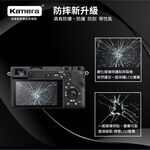 Kamera 9H鋼化玻璃保護貼 for Sony A6500, , large