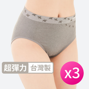 [SHIANEY]Taiwan-Made Plus-Size Bamboo Charcoal Fiber Stretch Seamless Panties