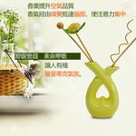 金德恩 GS MALL 一入 陶瓷擴香花竹精油 陶瓷精油 愛心造型 擴香精油 花竹精油 香薰 擴香瓶 精油瓶 香氛瓶, , large