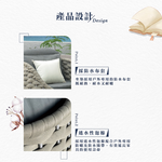 【Hampton 漢汀堡】海凡戶外單人沙發椅, , large