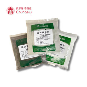 [春佰億]愛家捷 易利修 磁磚填縫劑600g 1入