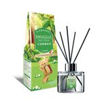 SNUGGLE DIFFUSER BOTTLE FOREST 100ml, , large