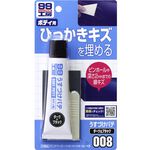 Body Putty White, , large